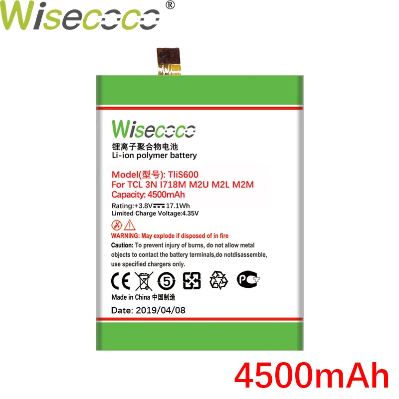 Wiscoco 4500 мАч TLiS600 батарея для UMI Emax/UMI Утюг для TCL TliS600 3N I718M M2U M2L M2M телефон высокое качество батарея