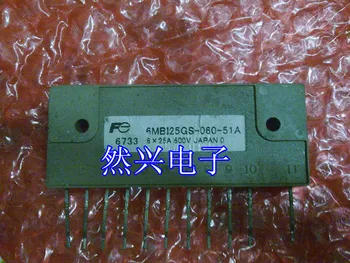 

6MBI25GS-060-51A--RXDZ