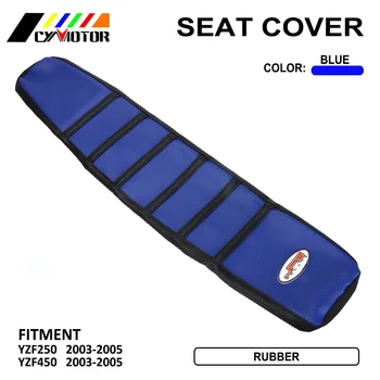 

Motorcycle Leather Gripper Soft Seat Cover For YAMAHA YZ250F YZ450F YZ 250F 450F 2003 2004 2005 03 04 05