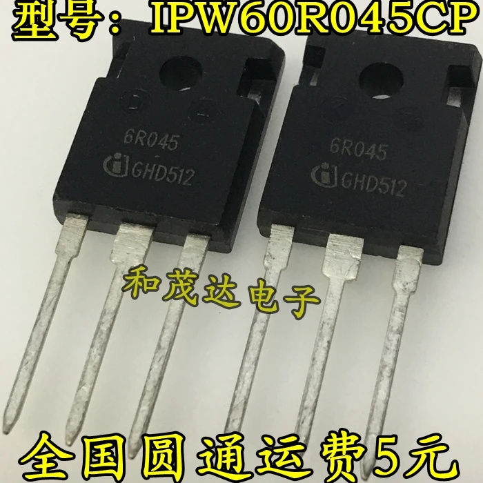 2 шт./IPW60R045 IPW60R045CP 6R045-247 650 V/60A
