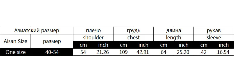 Женский осенний кардиган с v-образным вырезом Леопардовый свитер с карманами топ с длинными рукавами Женский вязаный кардиган пальто WZL1553