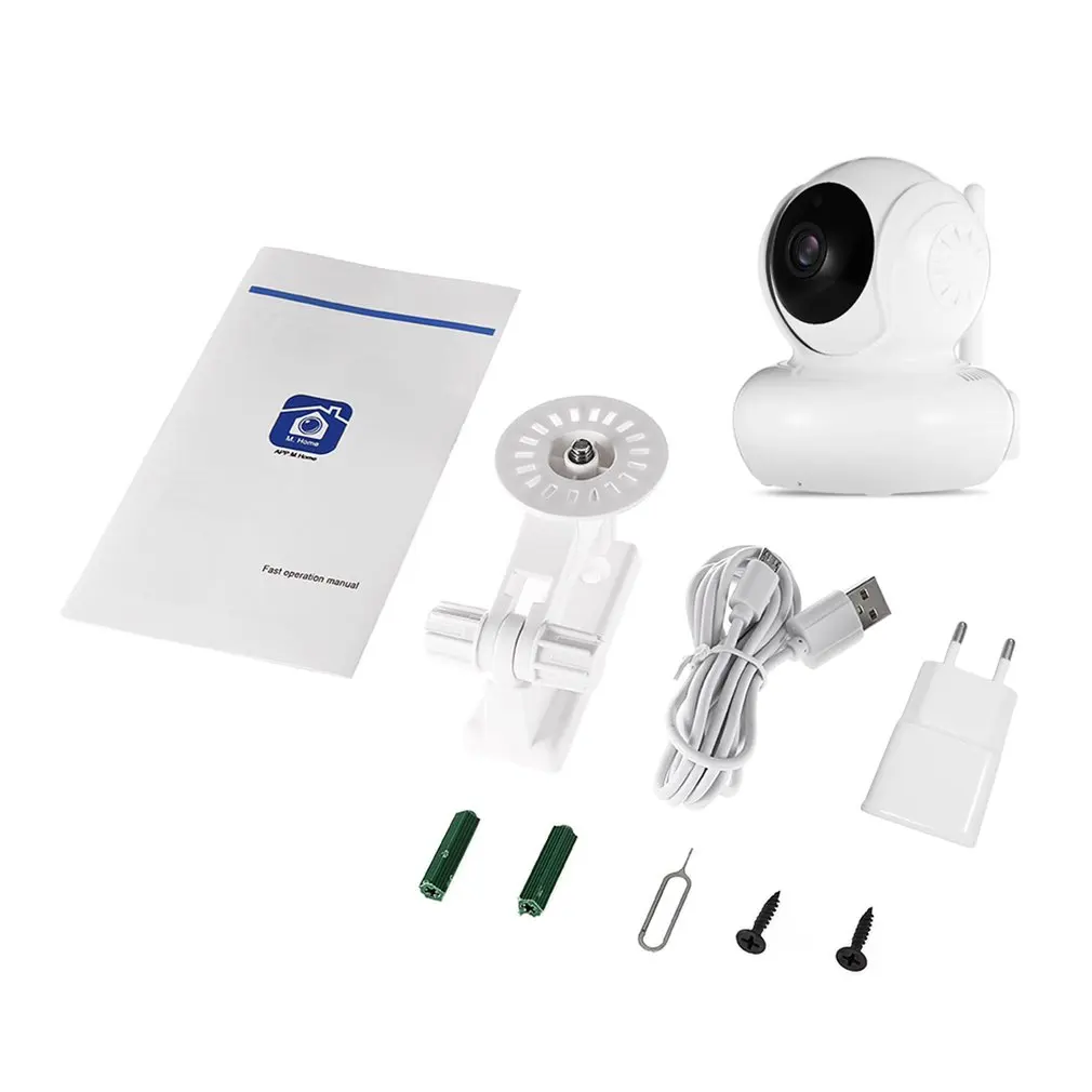 

720P Dual Antenna Wireless Wifi IP Camera Home Security Surveillance Camera Head Shaking Local Alarm Indoor Camera Monitor