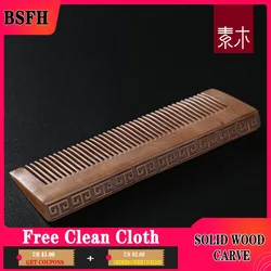 Natural Sandalwood Comb Household Anti-static Hair Loss Authentic Ancient Modeling Right Angle Sandalwood Comb Chinese Style