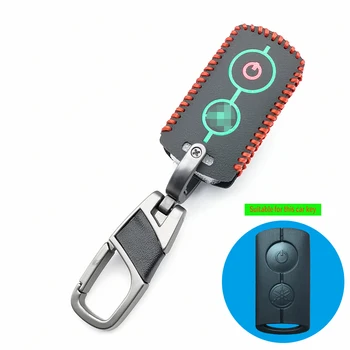 

For Yamaha NVX NVX155 XMAX XMAX300 QBIX JAUNS AEROX 2018 2019 Leather Moto Key Cover Case 2 Button Key Motorcycle Protect Shell