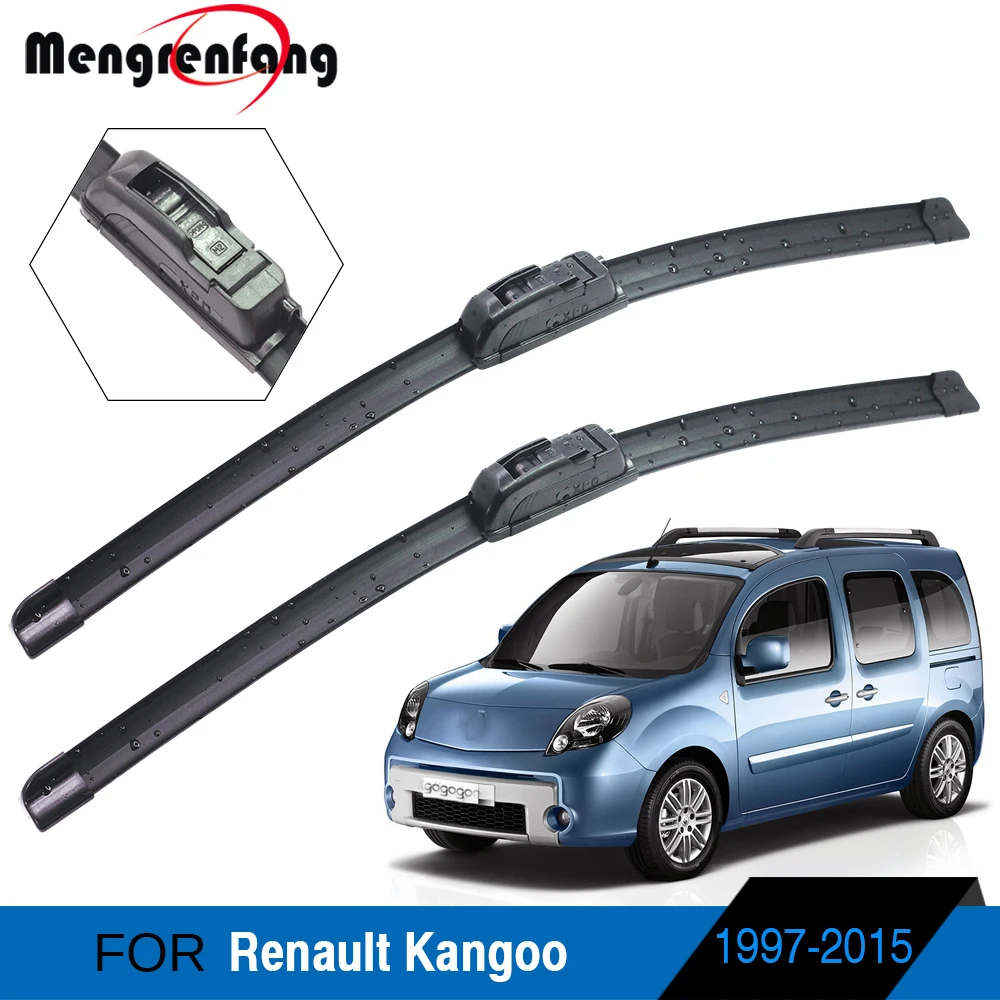 Автомобильные аксессуары щетки стеклоочистителя переднего стекла мягкие