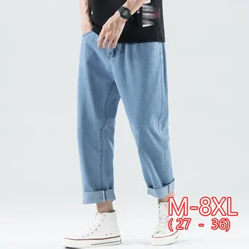

New Korean Bag Jogging Street Sports Mens Jeans For Hombre Men's Blue Nine Pants Casual Cotton Soft Large Size Jeans Men