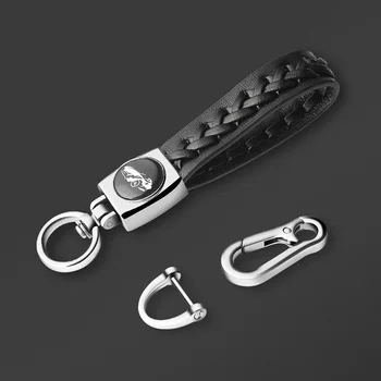 

RE Fashion Woven Leather Car Metal Keychain 360 Degreee Horseshoe Buckle Detachable Keychain Valentine Car Keychain Jewelry