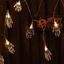 1,2 м 10 светодиодов призрак в форме руки струнные лампы в виде скелета на Хэллоуин ночник ужас строки света для Хэллоуина вечерние товары для