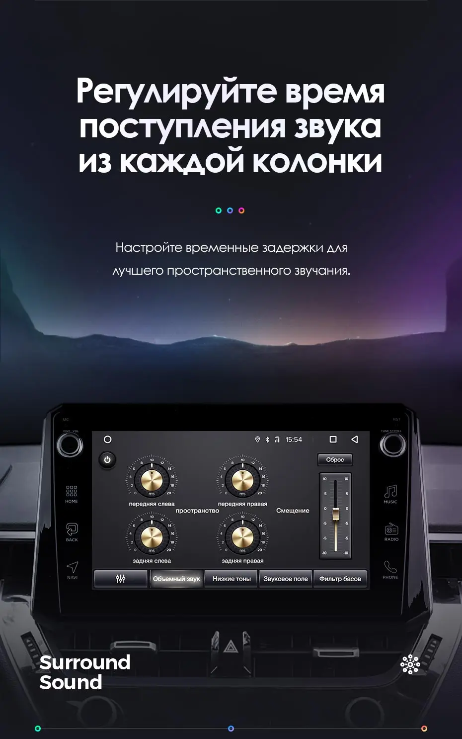 TEYES CC2 Штатная магнитола для Тойота Королла Toyota Corolla Android 8.1, до 8-ЯДЕР, до 4+ 64ГБ 32EQ+ DSP 2DIN автомагнитола 2 DIN DVD GPS мультимедиа автомобиля головное устройство