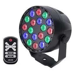 18 Вт высокомощный сценический свет RGB 7 режимов dmx-управляемый звук активированный светодиодный Par свет сценический эффект освещение для