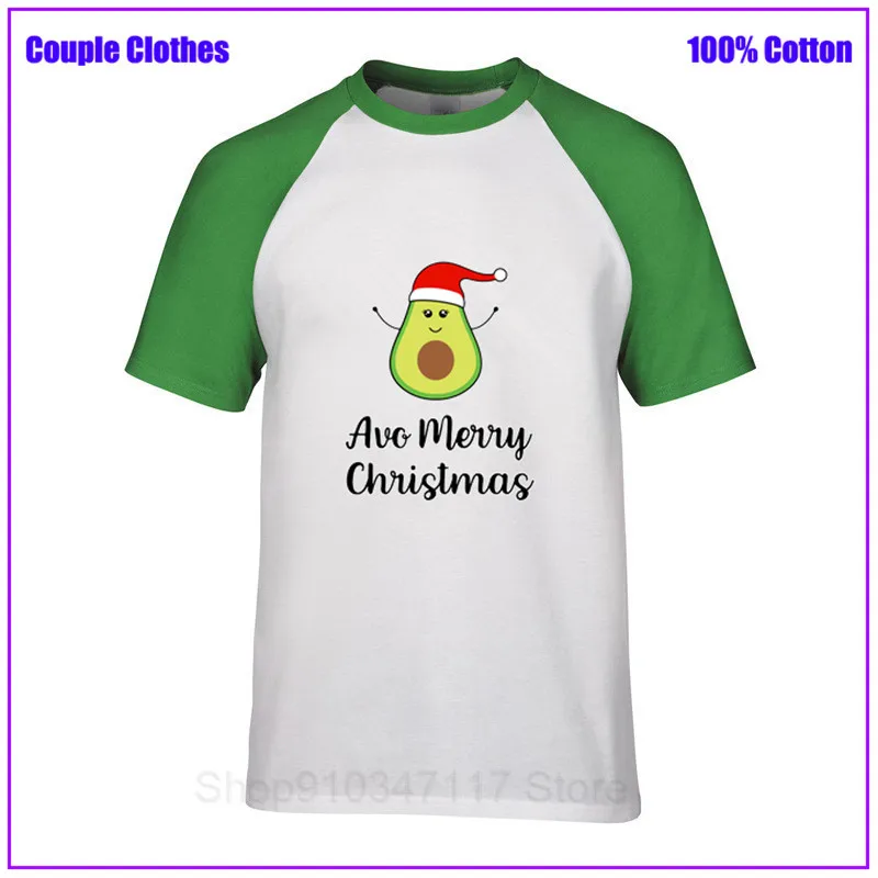 Avo Счастливого Рождества авокадо Цитата каламбур Военная униформа в Корейском