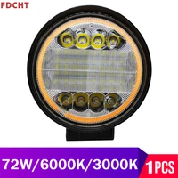 Car Lights
