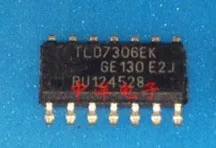 IC новый оригинальный TLD7306EK HSOP14 Бесплатная доставка