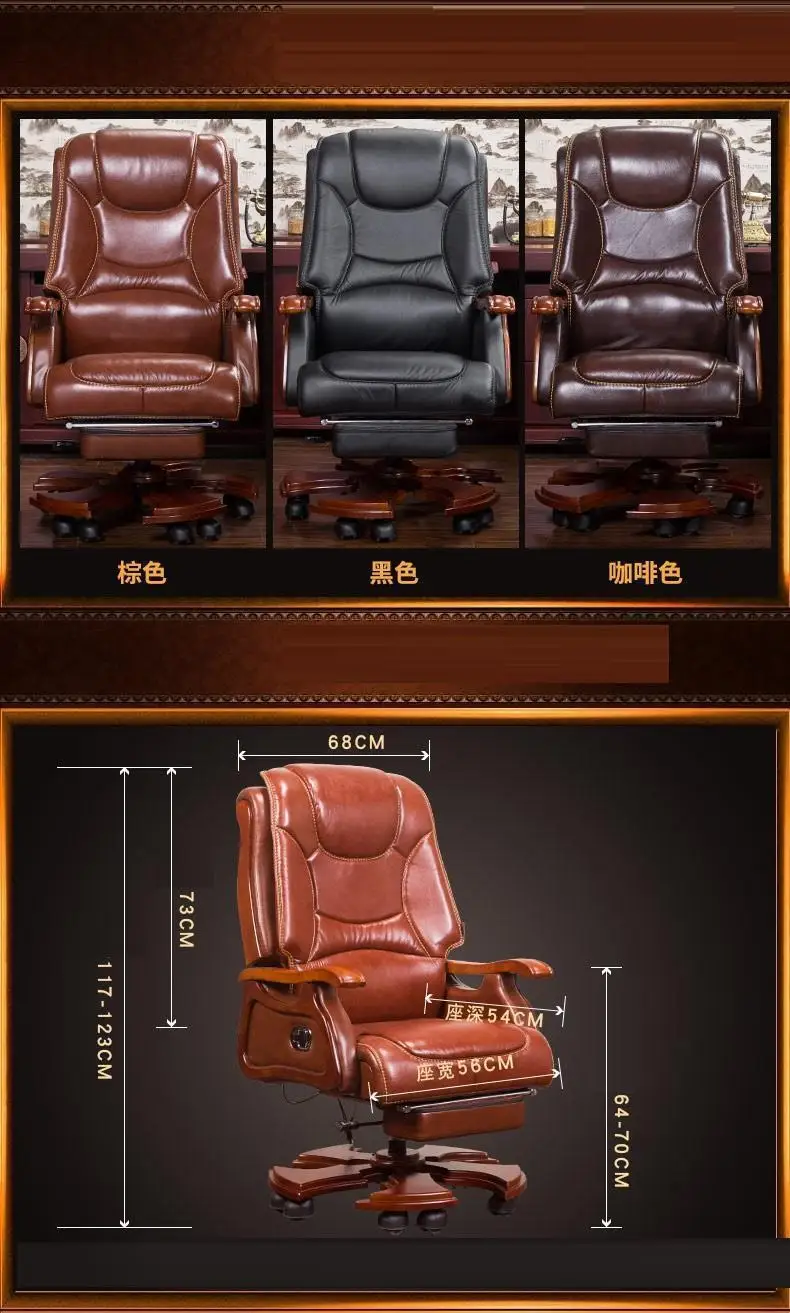 Stoelen Escritorio кресло Sedia Sessel Bureau Stoel Sedie Gamer Fotel Biurowy Cadeira Poltrona Silla игровое компьютерное кресло