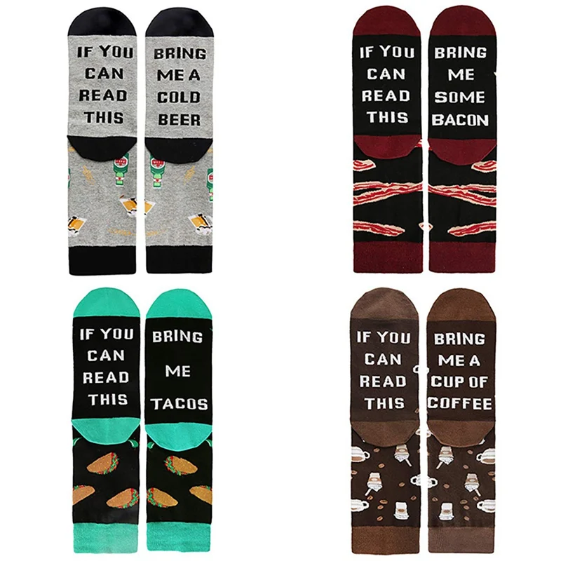 

Custom wine socks IF YOU CAN READ THIS BRING ME A CUP OF COFFEE Socks autumn spring fall 2018 new Dobby Christmas Sock Drop ship