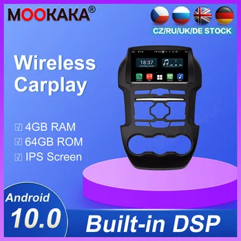 

Carplay 64 Android10.0 Navigation For Ford ranger2011-2014 Autostereo headunit Multimedia player Car radio tape recorder PX5/PX6