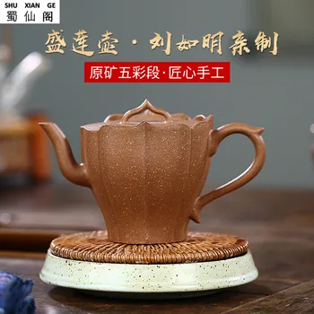 

Yixing Famous Traditional Hand Teapot Ore Colorful Instability of Permeability Is Strong yi pao Keep lotus yarns Teapot