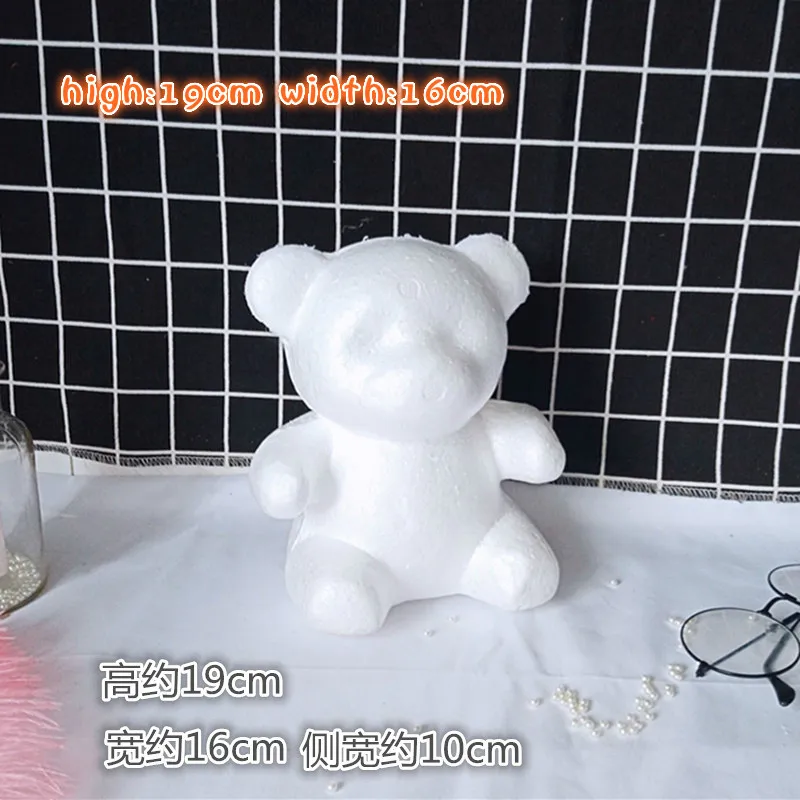 02 Sitting bear 19cm 1 шт 190 мм моделирование пенополистирола пенопласт медведь белые шары для поделок для DIY рождественские украшения принадлежности подарки - Цвет: 02 Sitting bear 19cm