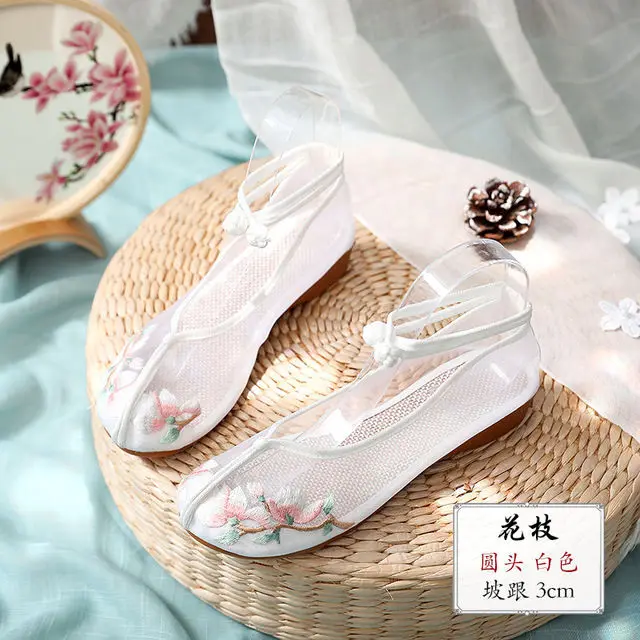 History of Chinese Shoes - HubPages