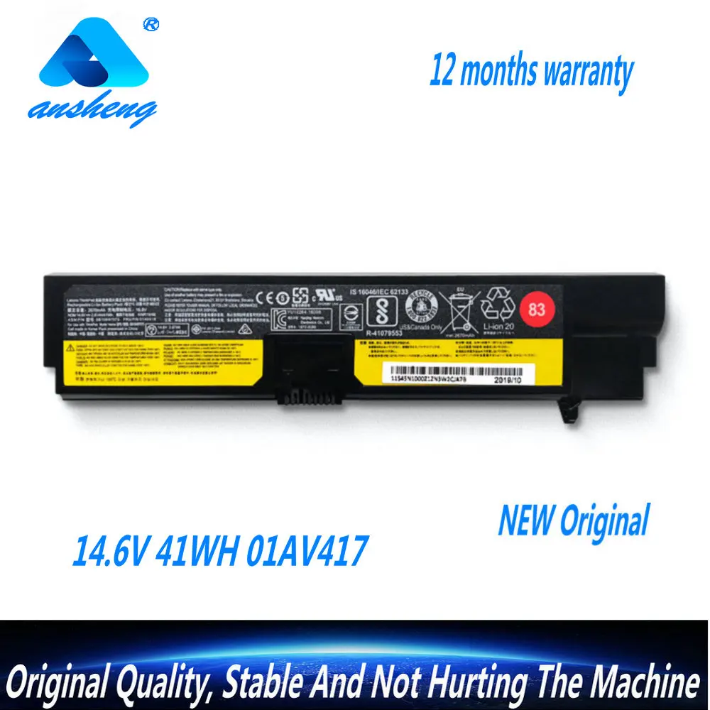 Bateria Original Lenovo 01av418 Thinkpad E570 E570c E575 | Cuotas sin interés