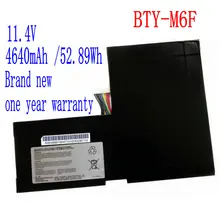 

11.4V Brand new 52.89Wh BTY-M6F Laptop Battery For MSI GS60 2PL 6QE 2QE 2PE 2QC 2QD 6QC 6QC-257XCN Series MS-16H2 MS-16H4 16H6