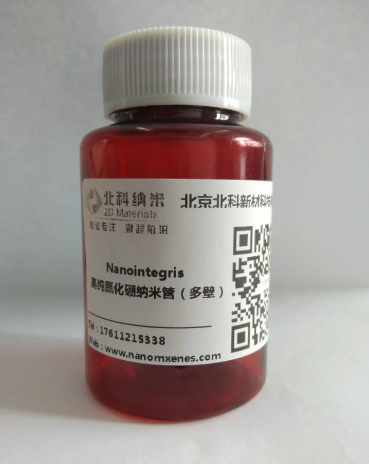 Nanubi di nitruro di boro purificato Nanointegris (polvere a più pareti)