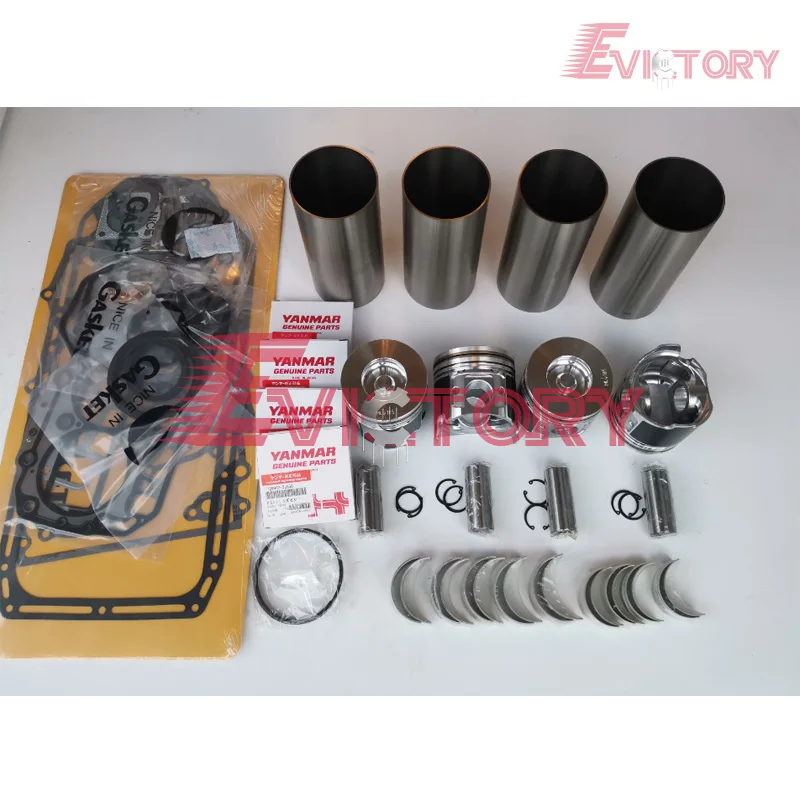 Для Yanmar заводского типа 4TNV98 4TNV94 4TNV98T 4TNV94L Головка блока цилиндров в сборе с клапаном