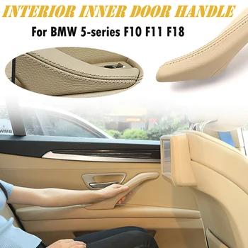 

Interior Passenger Door Leather Pull Handle Assembly for BMW 5 Series F10 F11 F18 520i 523i 525i 528i 535i