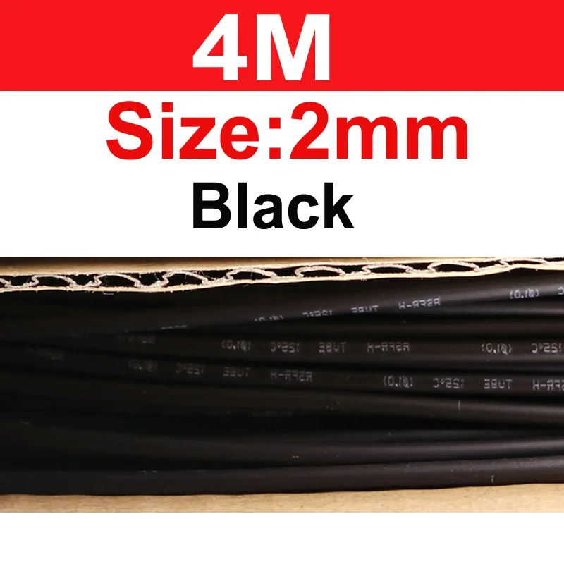 2mm Black 4M Wifreo 4 м рыболовные снасти для ловли карпа термоусадочная трубка Размер 1 мм 1,5 мм 2 мм 2,5 мм 3 мм 3,5 мм прозрачные аксессуары для ловли карпа - Цвет: 2mm Black 4M