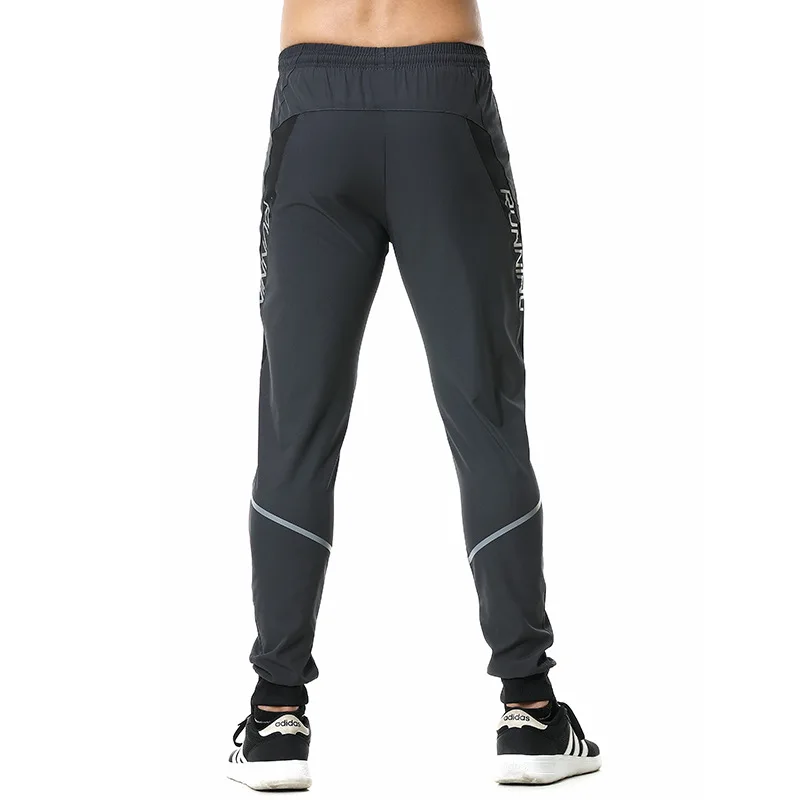 Ice Silk Sports Quick-drying Pants Men's Spring and Summer Casual Sweatpants Stretch Large Size Fitness Pants  Jogging Pants Men