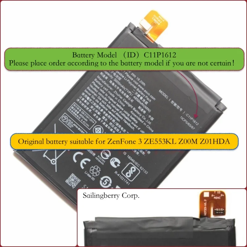 

Battery suitable for ASUS mobile ZenFone 3 ZE553KL Z00M Z01HDA with battery model C11P1612