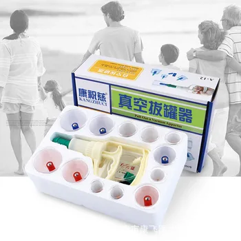 

Thick 12 Cans Vacuum Cupping Massager for face Body Health Care Suction Cup cellulite cupping therapy set self cupping Jars