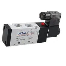 5/" x 1/2" 2 положения 5 способ пневматические воздушные СОЛЕНОИДНЫЕ клапан