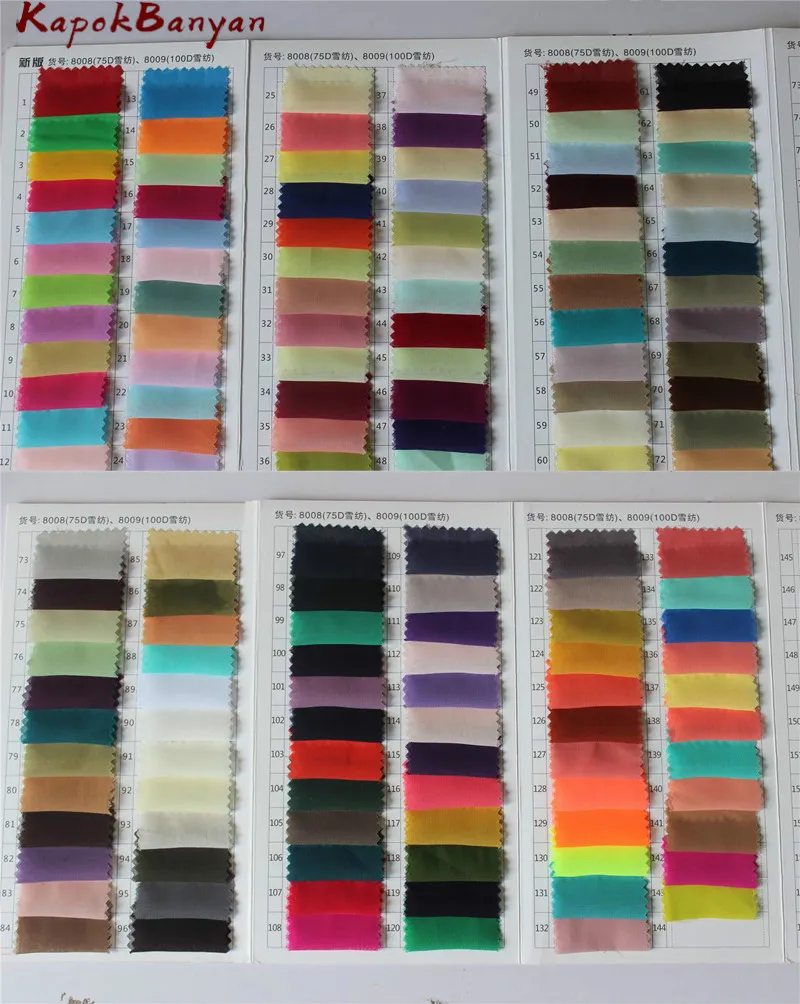 100D雪纺色卡K店水印