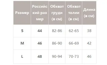 Женская полая майка Simplee, элегантная кружевная сетчатая камисоль с вышивкой, повседневный привлекательный уличный топ с рюшами на лето