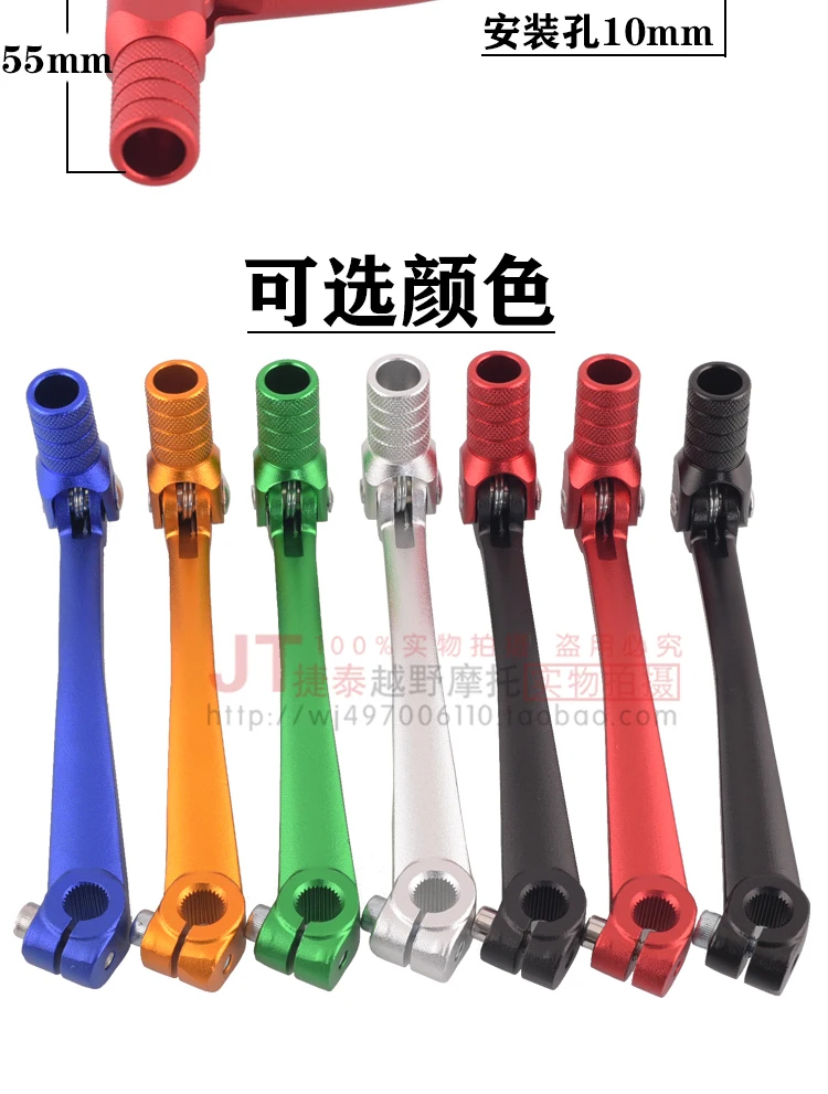 O1CN01opy5UL2AfOCddls23_!!33838230