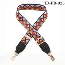 Detachable DIY shoulder crossbody bag canvas strap adjustable length bag strap handbag widened crossbody strap