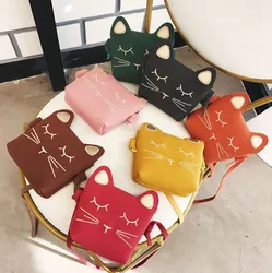 Lovely Baby Cat Mini Crossbody Bag Frosted Leather Children's Coin Purse Fashion Girls Princess Accessories Shoulder Bags Wallet