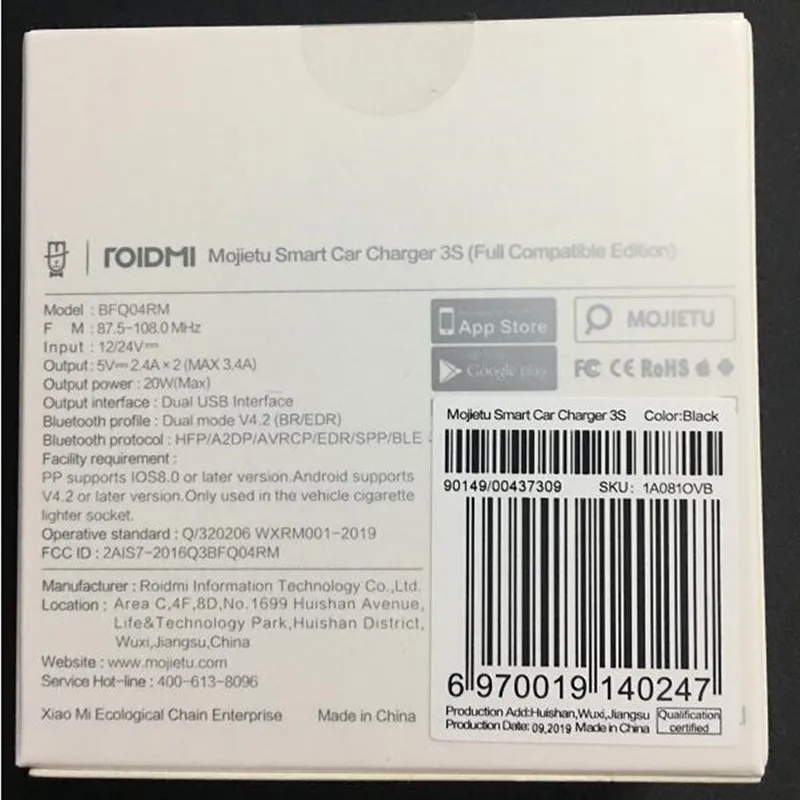 Xiaomi Roidmi 3S Bluetooth 5 в 3.4A Dual USB Автомобильное зарядное устройство MP3 музыкальный плеер FM передатчики для телефонов iPhone и Android