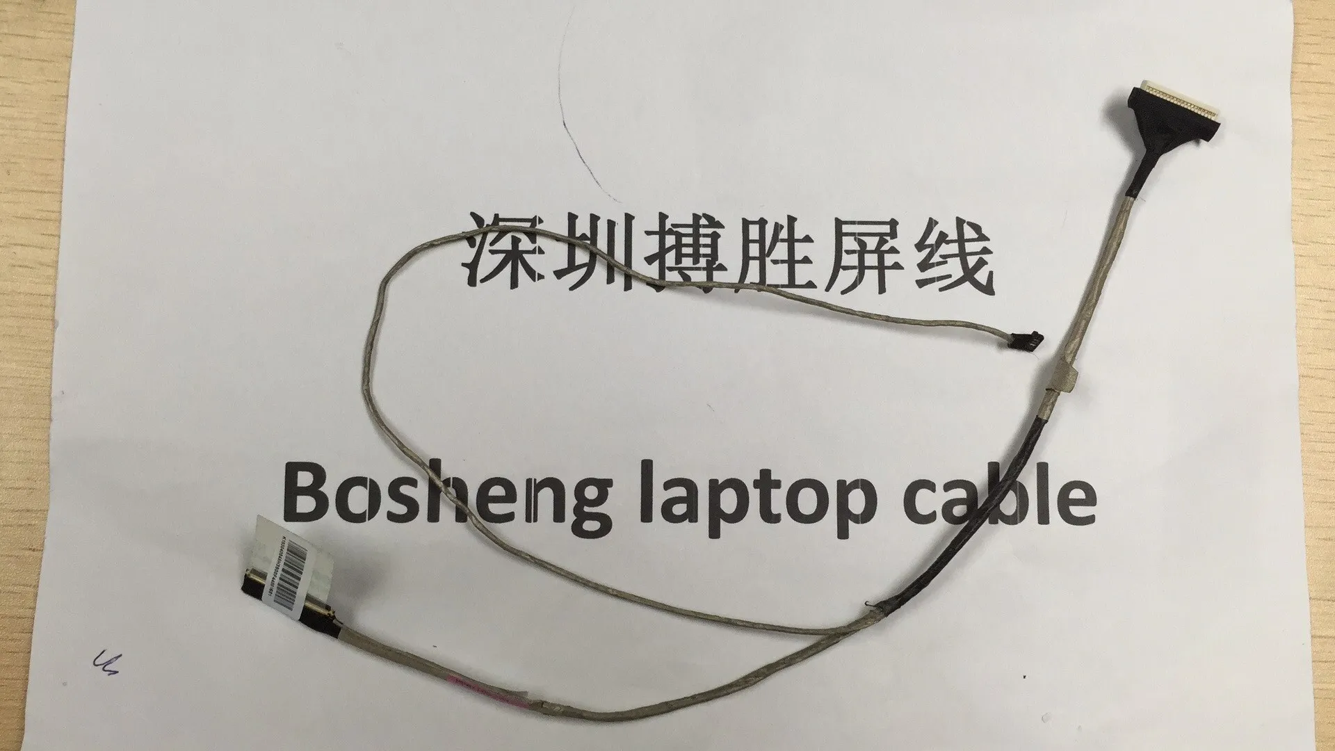 Гибкий провод для видеоэкрана msi GE40 CR42 MS149X MS-149X ЖК-дисплей светодиодный LVDS лента