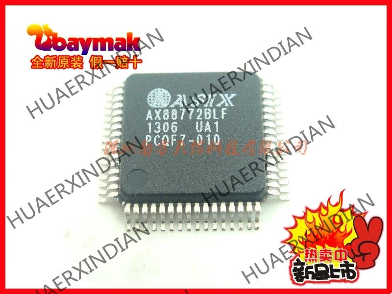 10 шт. и AX88772BLF AX88772B LQFP64