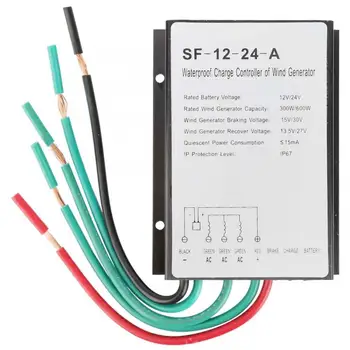 

12V/24V 300W/600W Waterproof Wind Generator Charge Controller Regulator regulateur solaire Wind Charge Controller