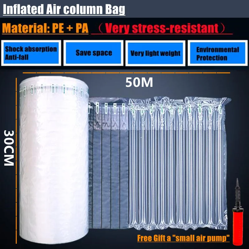 

50MX30CM Inflatable Air Buffer PE Packaging Bump Filling Air Column Protect Bubble Bag Anti-Pressure Shock Express Mail Pocket