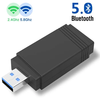 

USB 3.0 Wi-fi 1200Mbps Adapter Dual Band 2.4Ghz/5.8Ghz Bluetooth 5.0/WiFi 2 in 1 Antenna Dongle MU-MIMO Adapter for PC Laptops