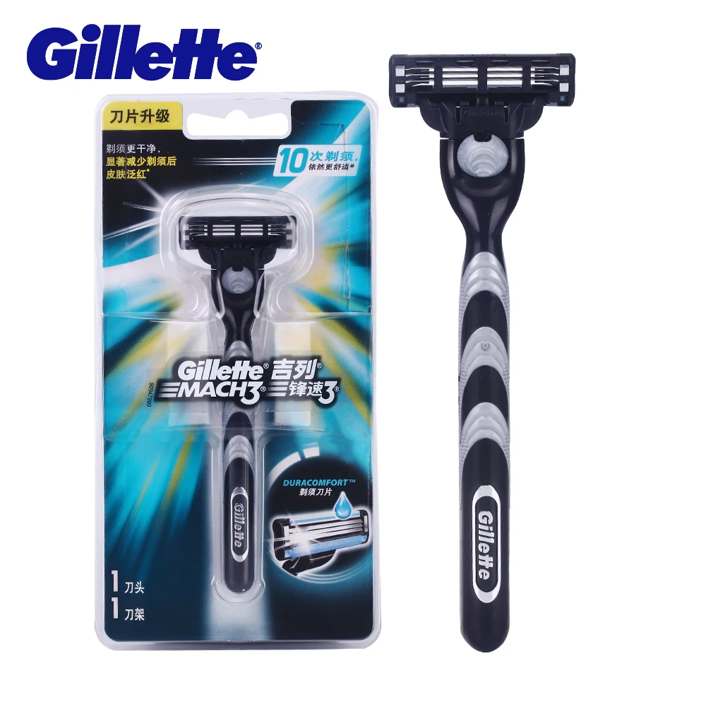 Gillette Mach 3 турбо бритвенные лезвия бритвы безопасные 4 шт./лот для мужчин слоя