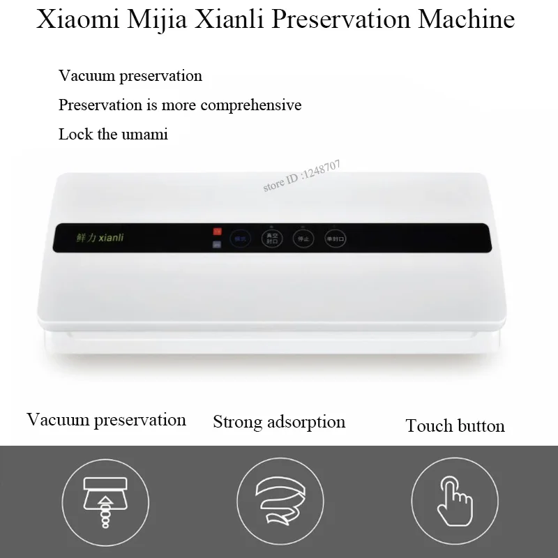 Xiaomi Mijia Xianli автоматический вакуумный упаковщик вакуумный воздушный аппарат для герметизации для сохранения пищи сухой, влажной, мягкой пищи