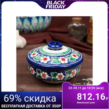 

Sugar bowl 250 ml 2870511