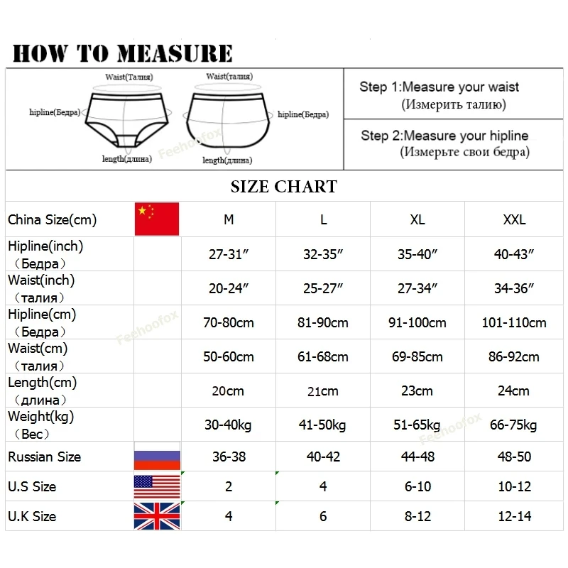 7Pcs/Lot New Panties Women Underwear Briefs Cotton Sexy Lingeries Cueca Calcinhas Underpant Girls Cute Panty Ladies M-XXL