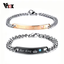 Vnox Корона его королева ее король выгравированы Пара Браслеты для женщин мужчин нержавеющая сталь Любовник Ювелирные изделия подарок на день Святого Валентина