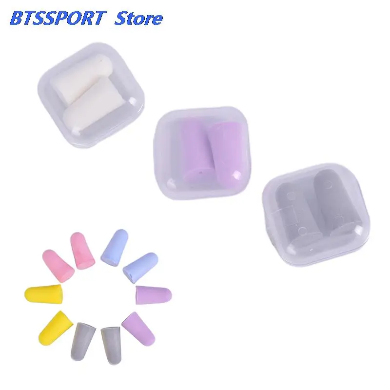 

Anti-noise Soft Ear Plugs Sound Insulation Ear Protection Earplugs Sleeping Plugs For Travel Noise Reduction With Plastic Case